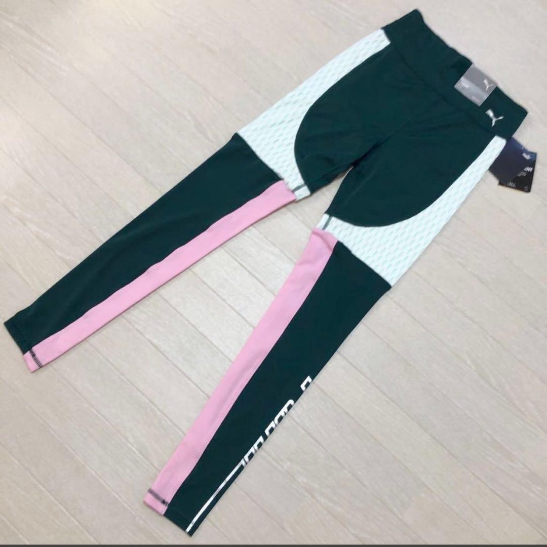 プーマ puma レディース トレーニングウェア セットアップ 上下セット