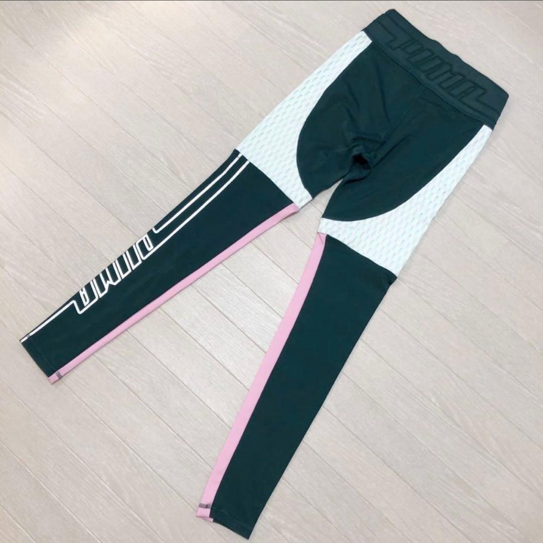 プーマ puma レディース トレーニングウェア セットアップ 上下セット