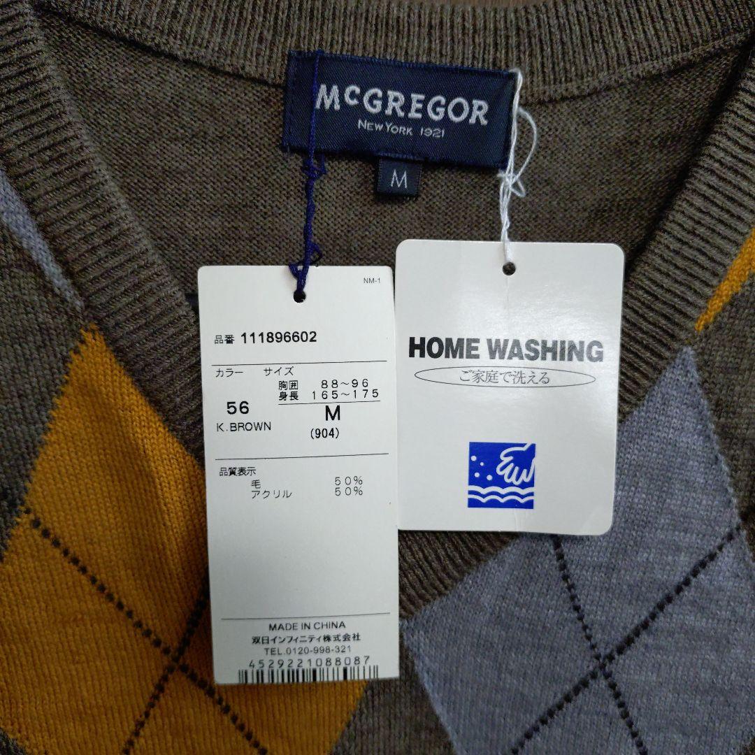 MCGREGOR アーガイルベスト Mサイズ K.BROWN