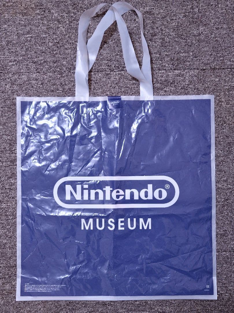 ニンテンドーミュージアム ゲームハードキーホルダー セット売りオマケショッパー付