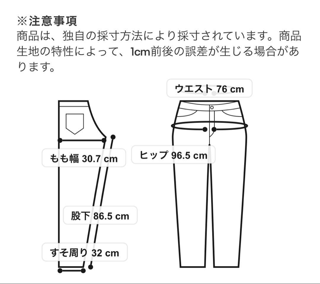 【最終値下げ】 UNDER ARMOUR ゴルフパンツ　ブラック　 XL