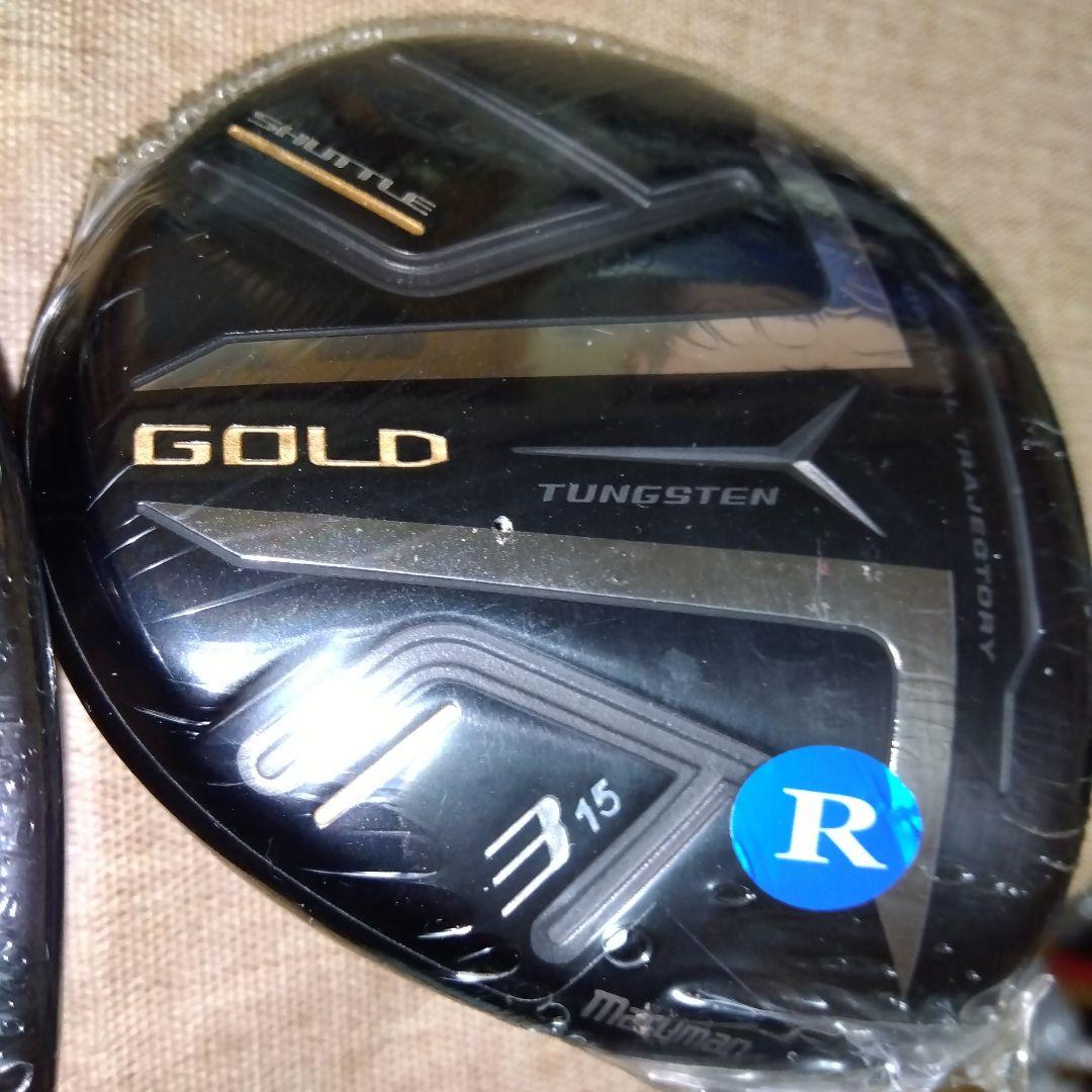 SHUTTLE GOLD ３W ５W ２本セット　【Ｒ】新品未使用