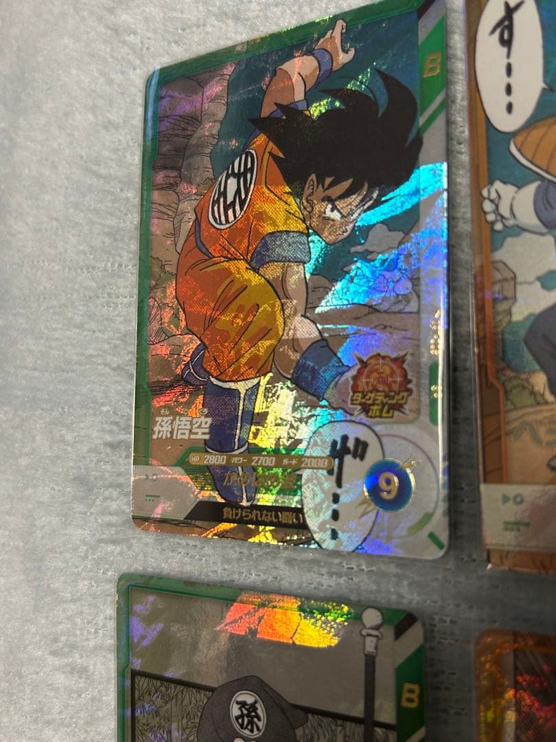 ドラゴンボールダイバーズ　アドバンスパック　sr以下コンプセット