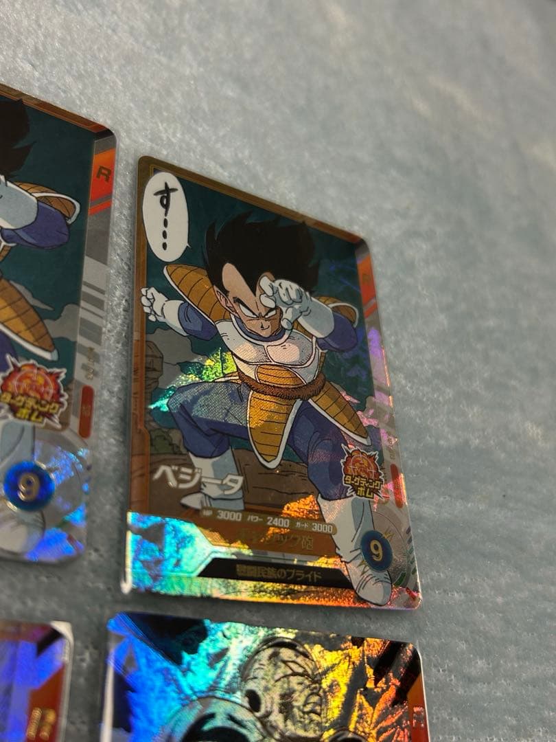 ドラゴンボールダイバーズ　アドバンスパック　sr以下コンプセット
