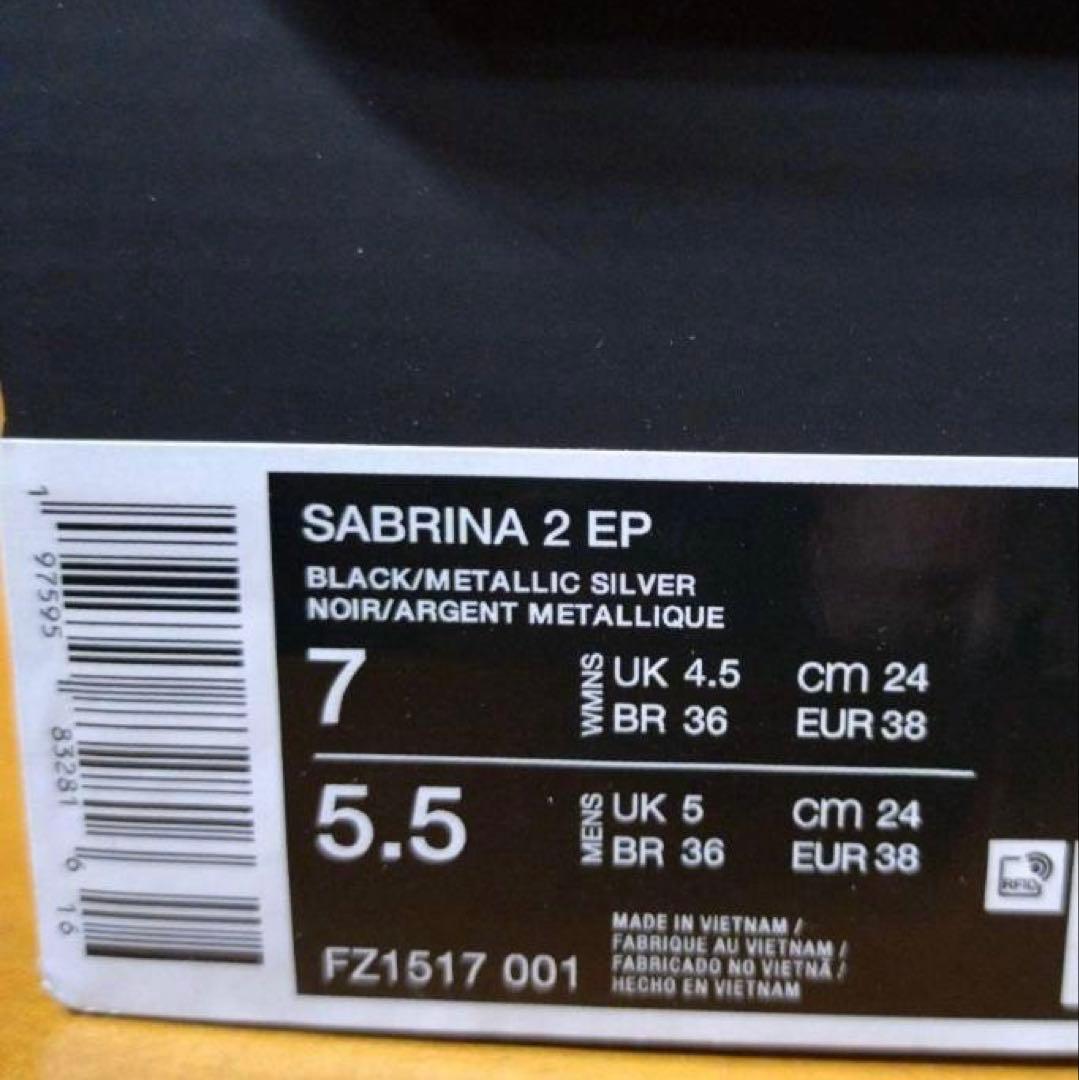 新品未使用 NIKE SABRINA 2 EP サブリナ バスケットシューズ