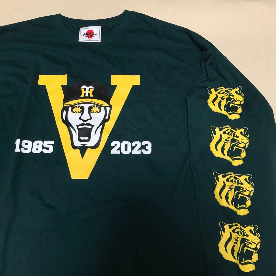 長袖 優勝 ロンT 未使用 パンクドランカーズ L 阪神タイガース Tシャツ