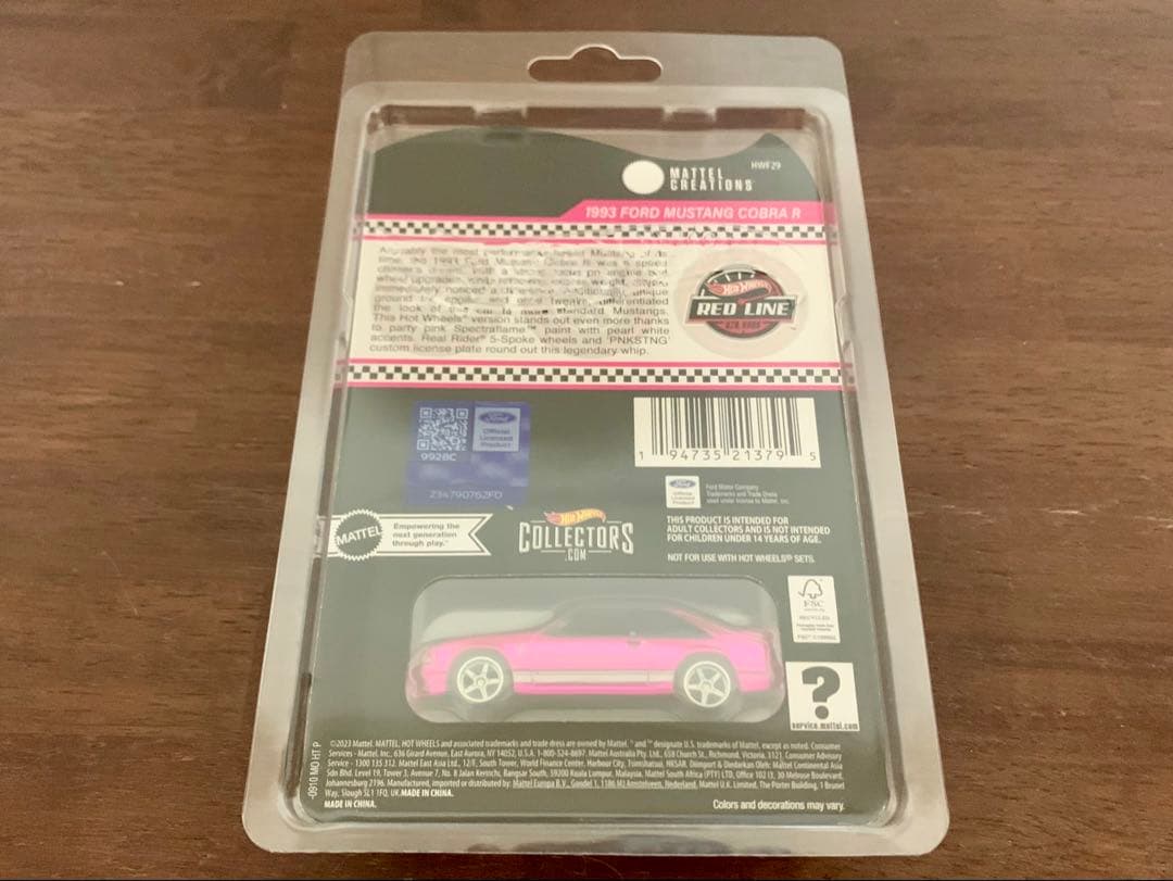 ホットウィール RLC 1993 フォード マスタング コブラ Rピンク