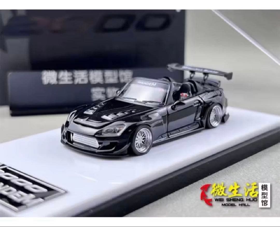 ホンダS2000 1/64 ミニカー