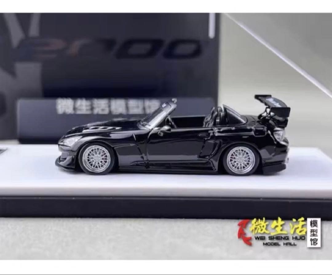 ホンダS2000 1/64 ミニカー