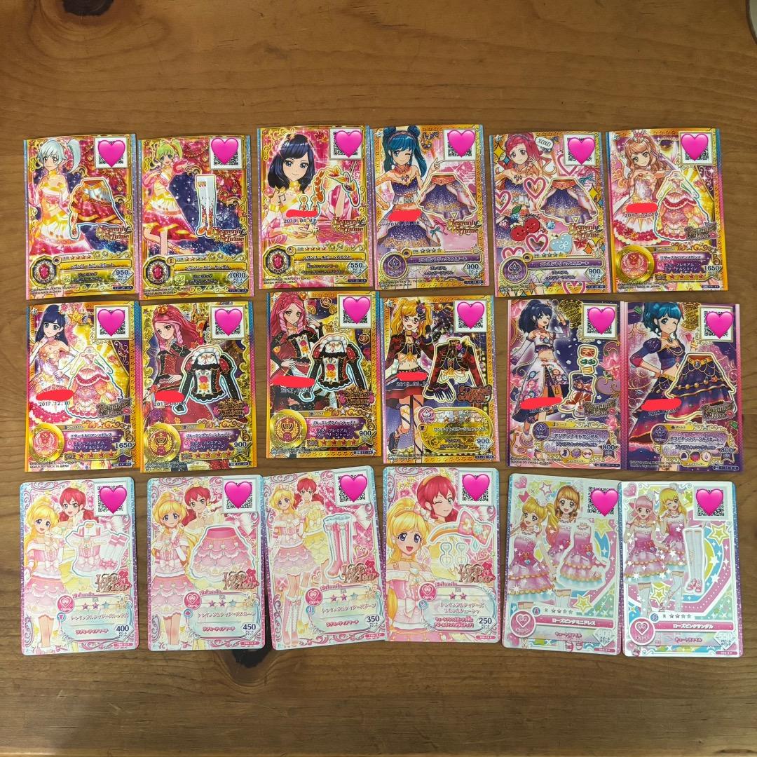 アイカツカード332枚まとめ売り （アイカツ～アイカツオンパレード）プレミアム有