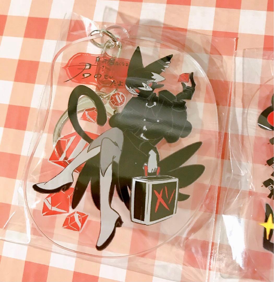 ずっと真夜中でいいのに ずとまよ 革蝉展 アクリルキーホルダー シェードニラ