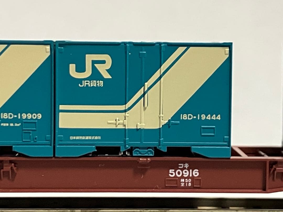 TOMIXコキ50000 5両18D-V18B-18C-30Aコンテナ搭載貨車