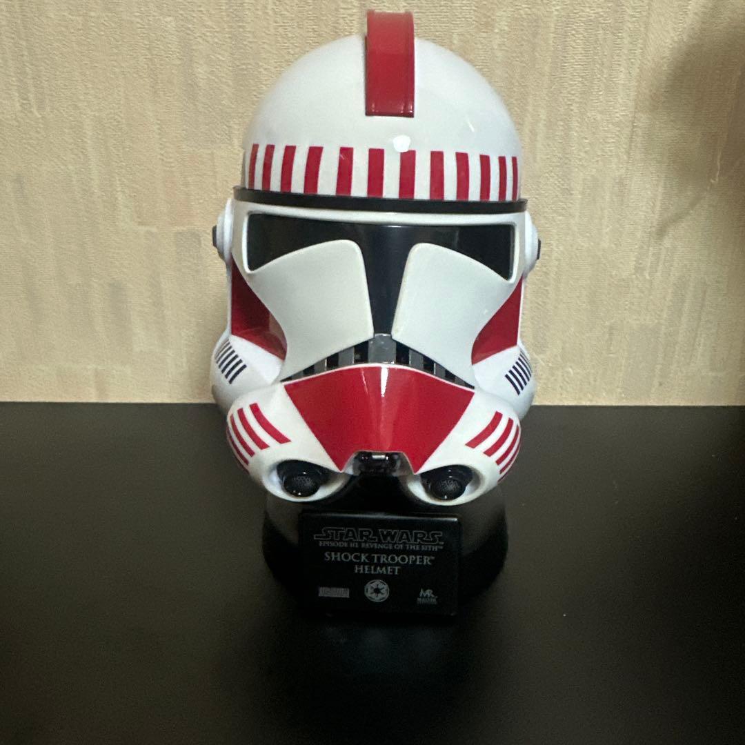ショック・トルーパー ヘルメット 「スター・ウォーズ エピソード3/シスの復讐」