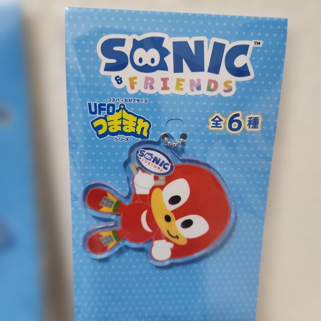 SONIC&FRIENDS　UFOつままれ　アクリルキーチェーン　6種