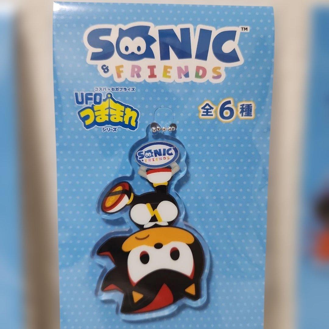 SONIC&FRIENDS　UFOつままれ　アクリルキーチェーン　6種