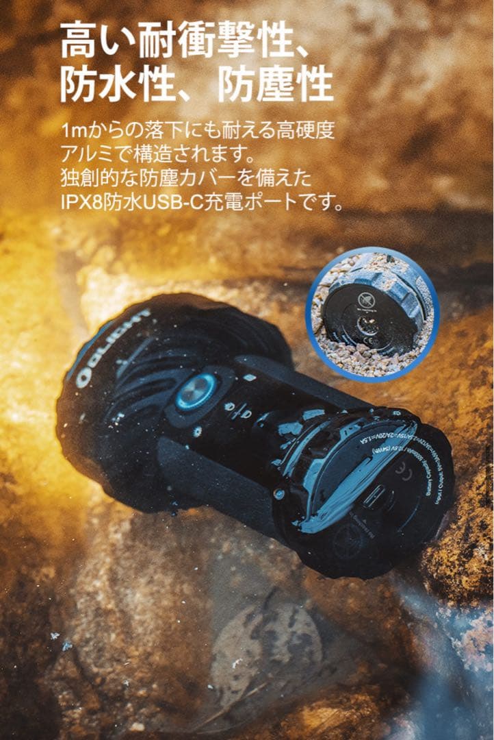 オーライト　OLIGHT Marauder 2 ブラック 14,000ルーメン