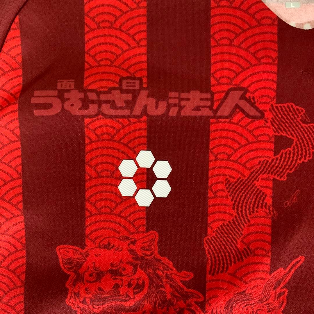 T*様 FC琉球 2024 オーセンティック　1st ユニフォーム Ｌ