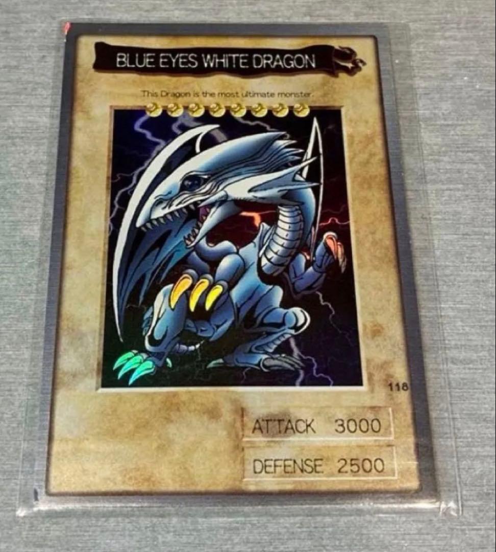 バンダイ版 遊戯王 120種コンプ（TA1・TA2特典含む） 青眼の白龍