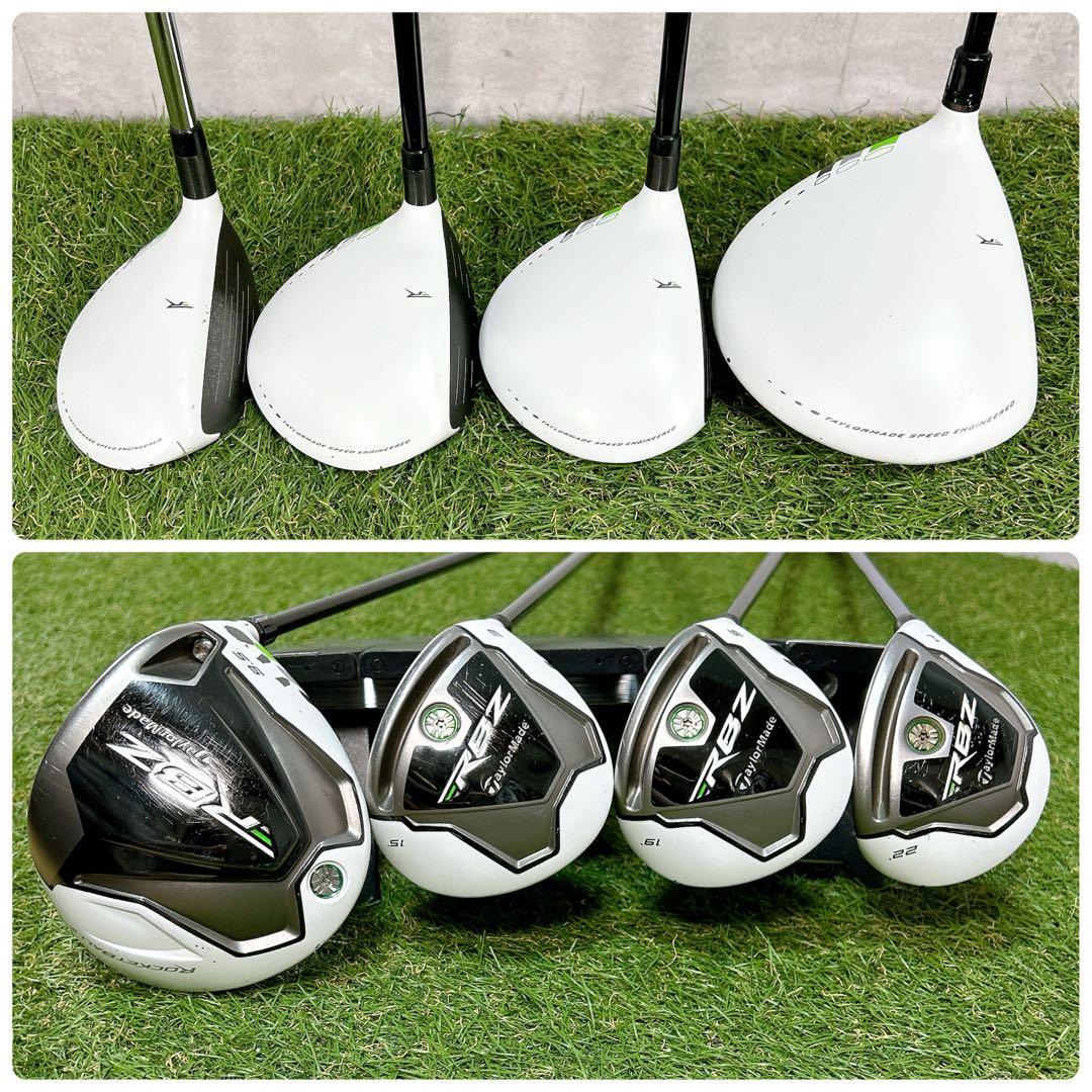 テーラーメイド　RBZ ゴルフ クラブセット メンズ 13本 初心者 右 S