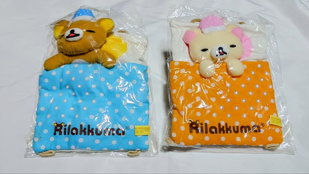 リラックマグッズ。