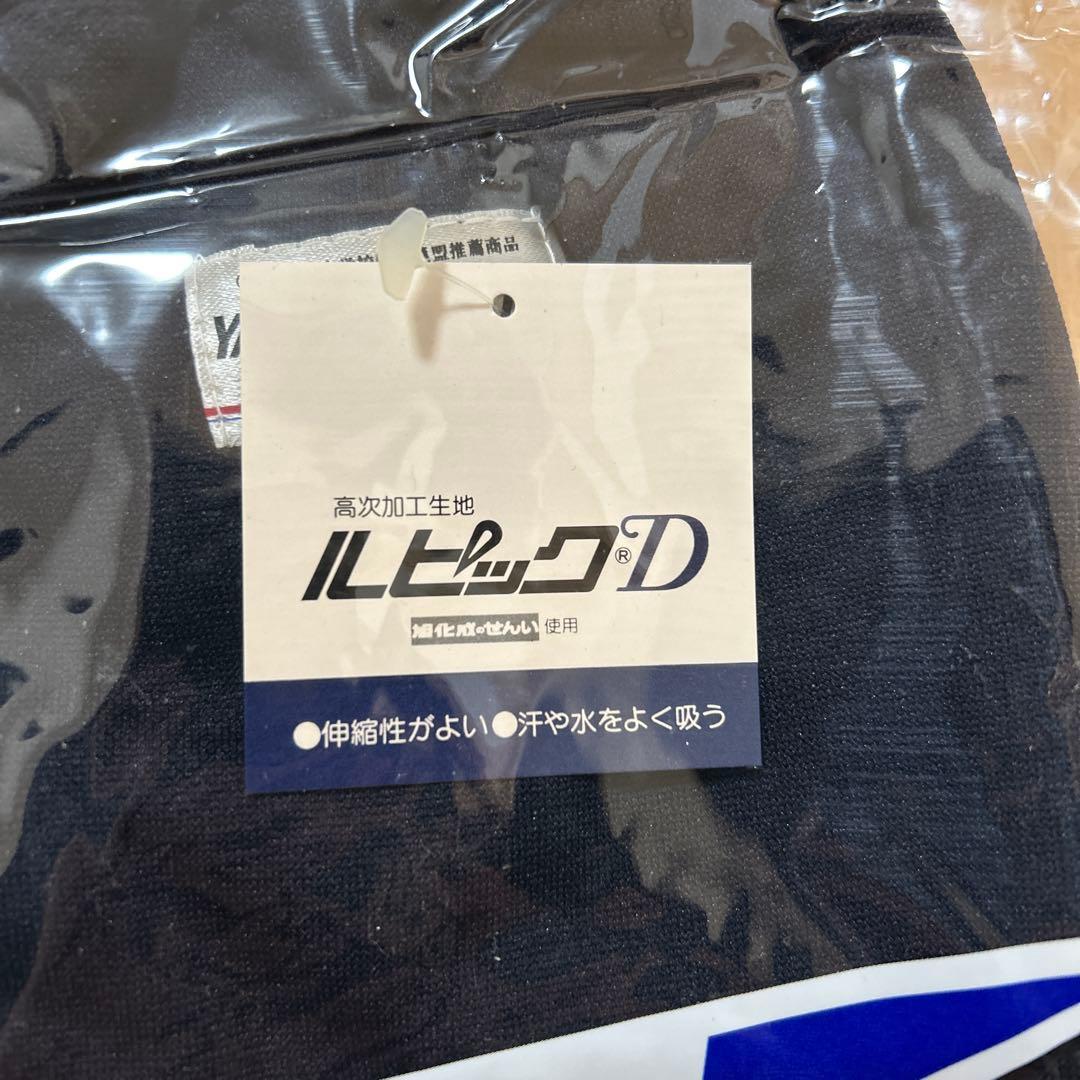 新品 ブルマ S 濃紺 女子