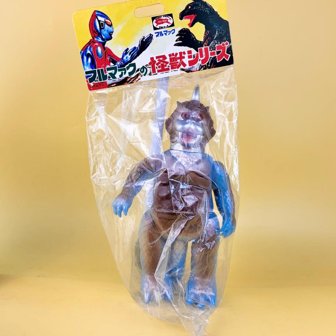 ブルマァク　スタンダードサイズ　ゴメス　新品・未開封品