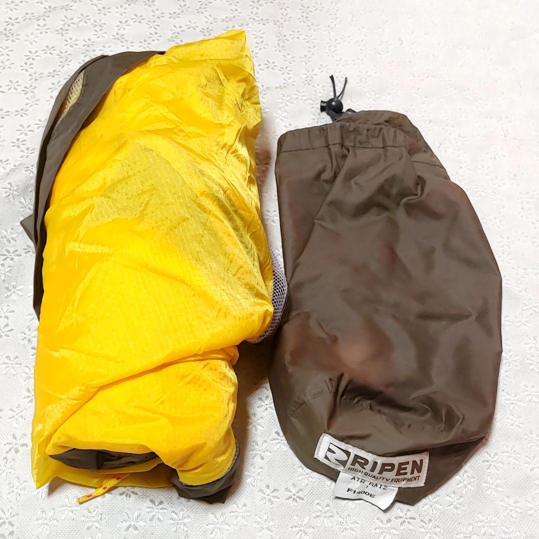 ARAI TENT RIPEN AIR RAIZ１　アライテント　エアライズ