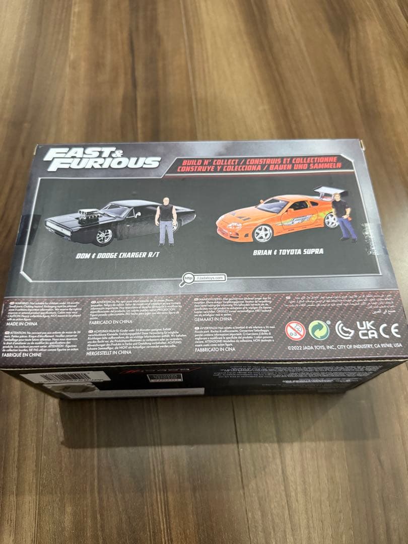 FAST & FURIOUS ワイスピ　トヨタ スープラ ダイキャストキット