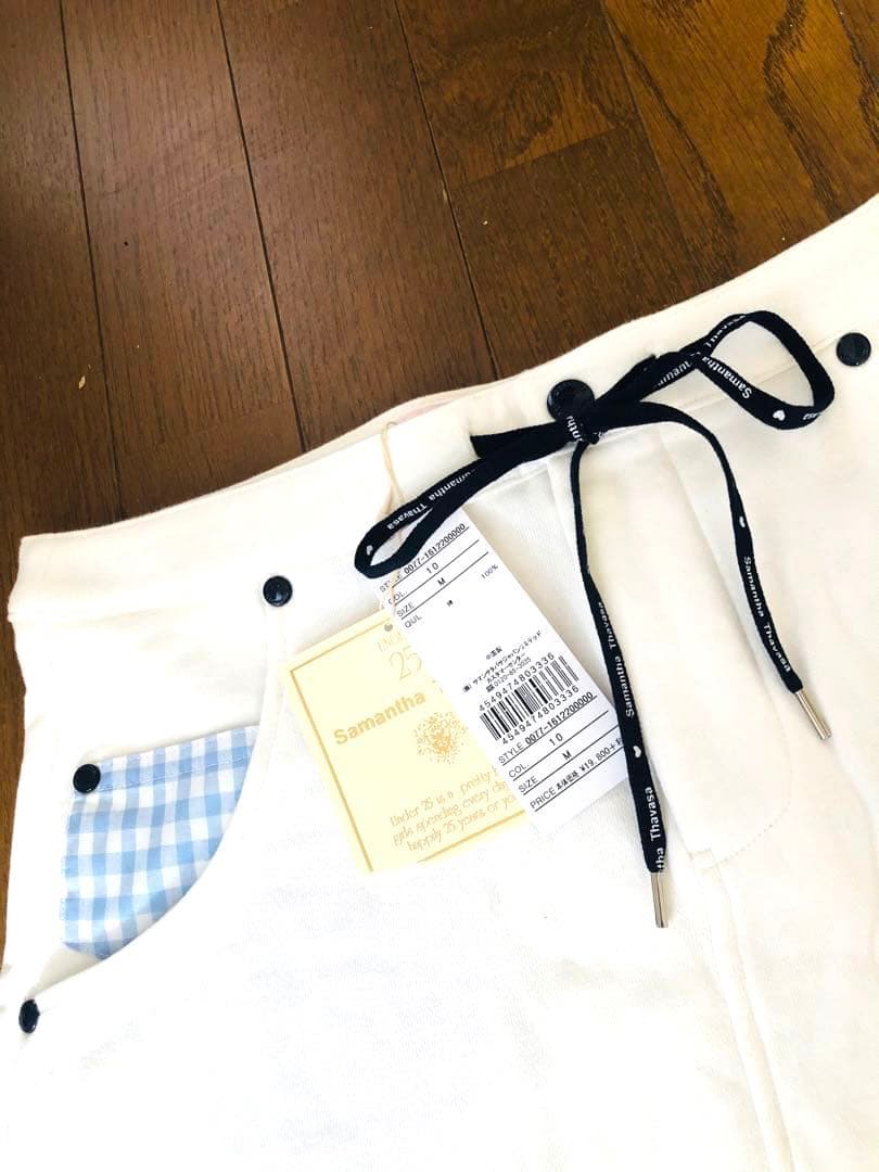 サマンサタバサ ゴルフ　スカート　ホワイト白　新品タグ付き
