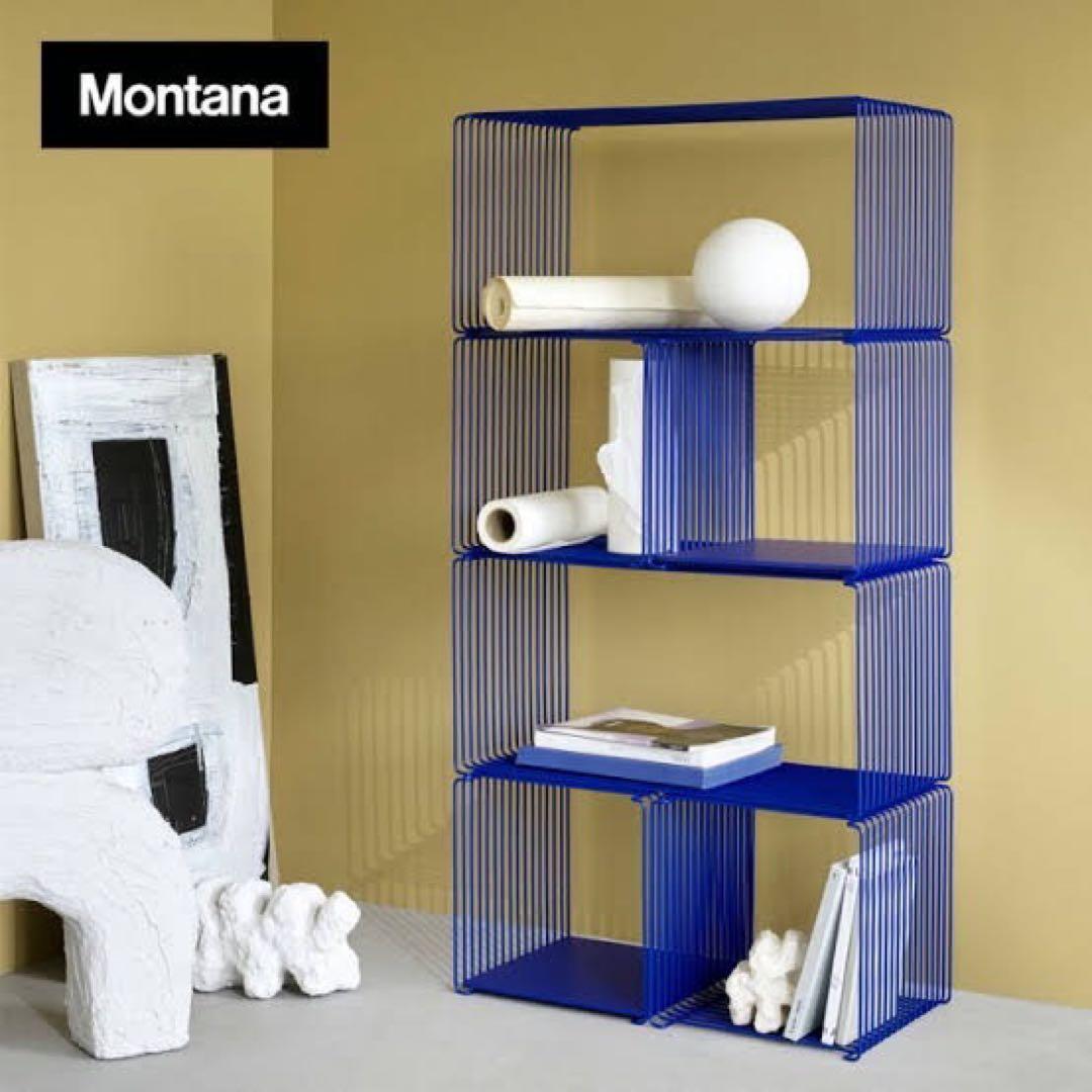 Montana パントン ワイヤーシェルフ ブルー リプロダクト品