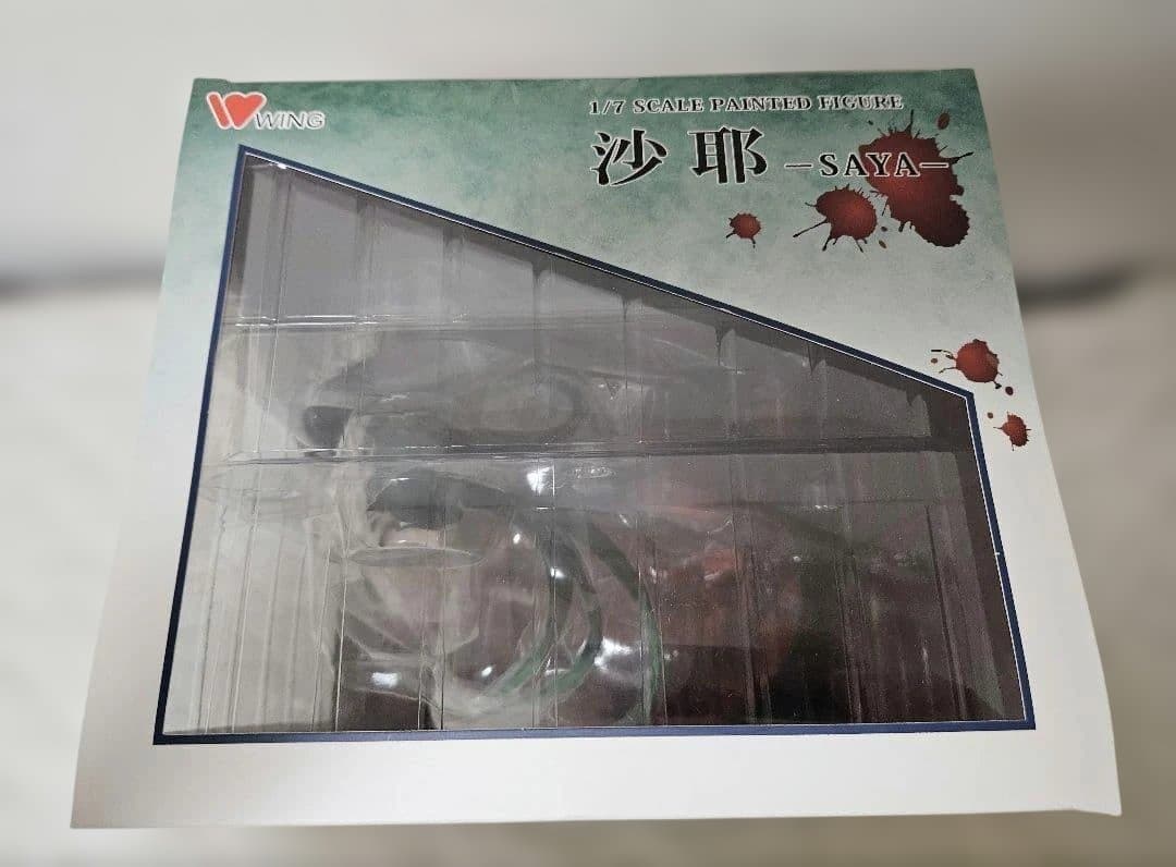 沙耶の唄 1/7スケール 塗装済み完成品 フィギュア ニトロプラス