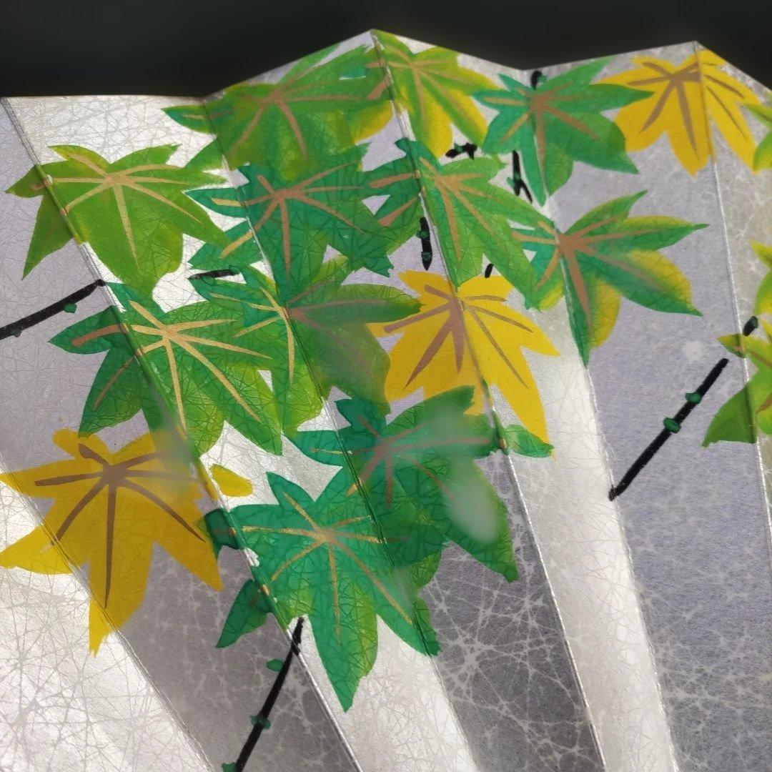 舞扇 (62) 未使用 美品 緑紅葉 扇子 尺寸 舞台 工芸品 プレゼント