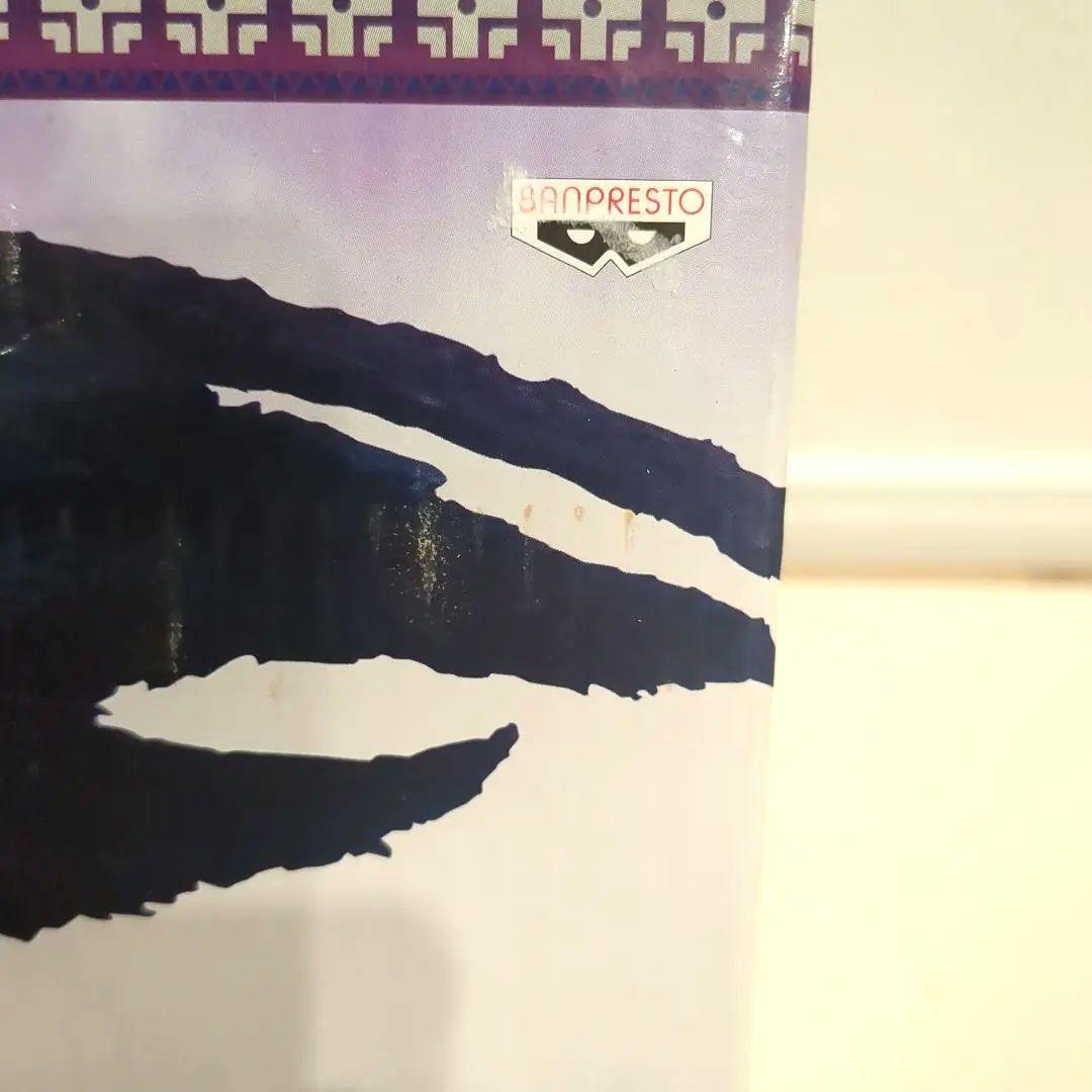 一番くじモンスターハンター4　A賞ゴア・マガラフィギュア
