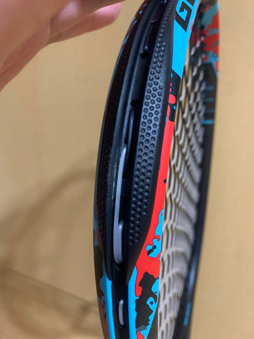 ジオブレイク70V にんじん