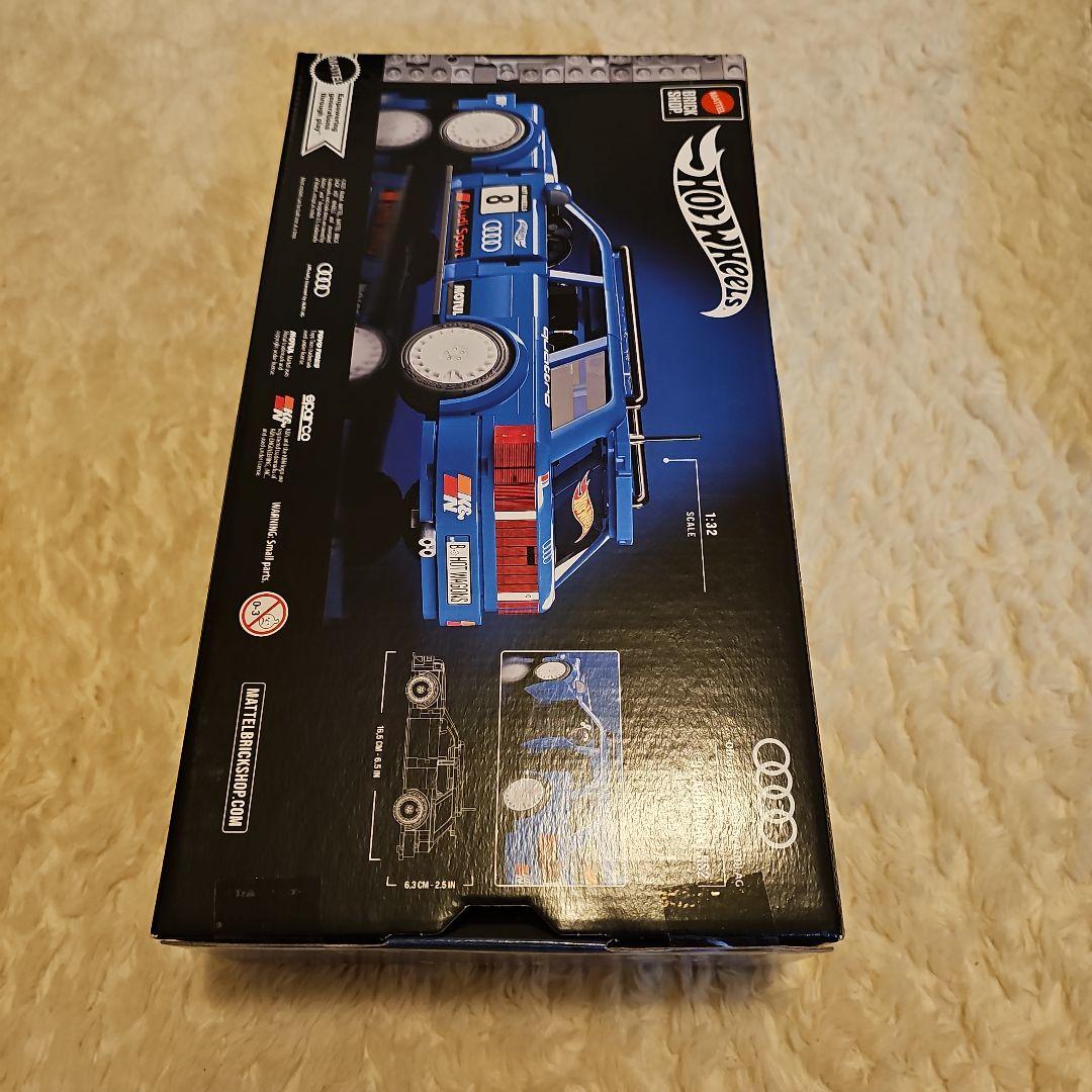 ミニカー Hot Wheels 94 Audi Avant RS2 1/32 + 1/64