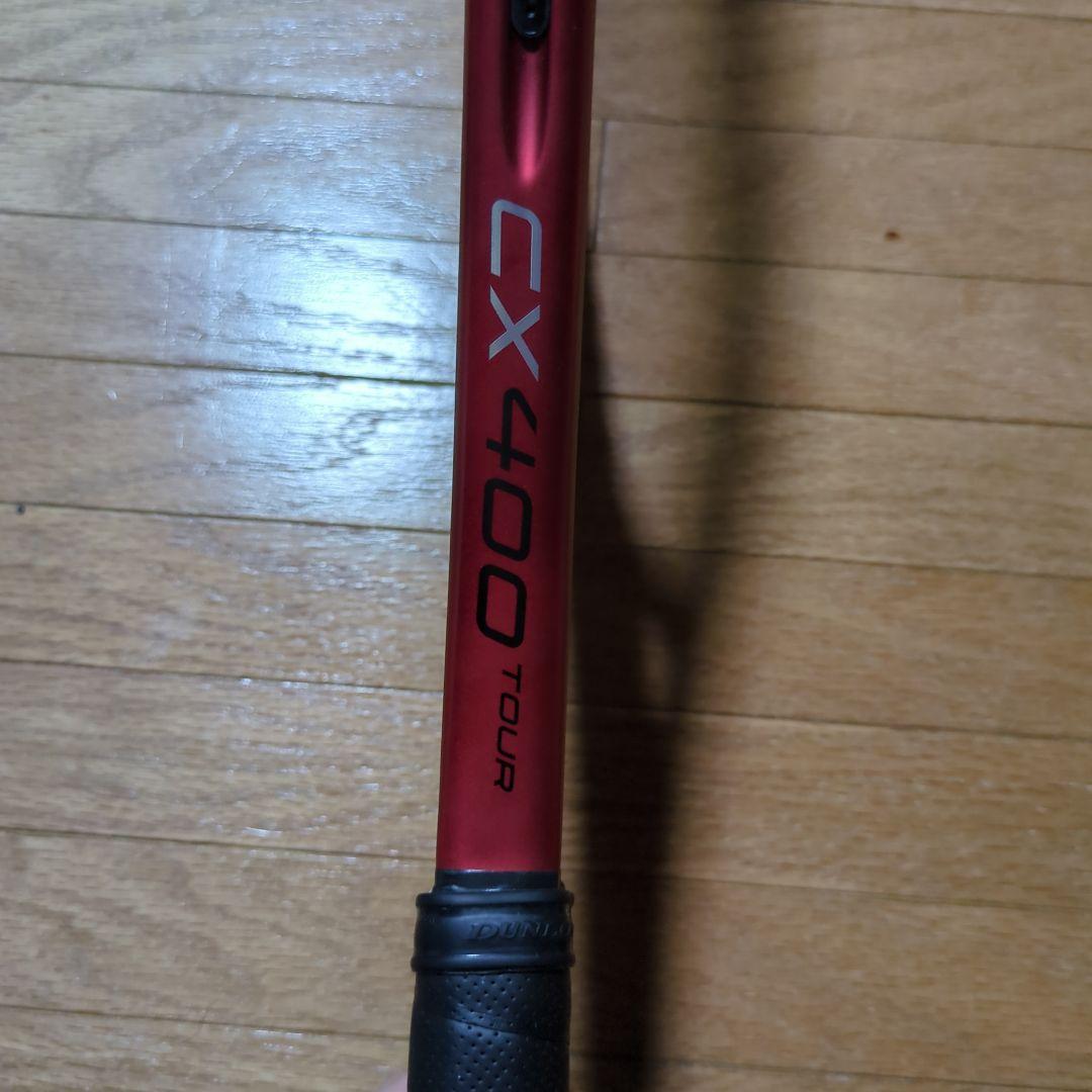 DUNLOP テニスラケット CX400 TOUR