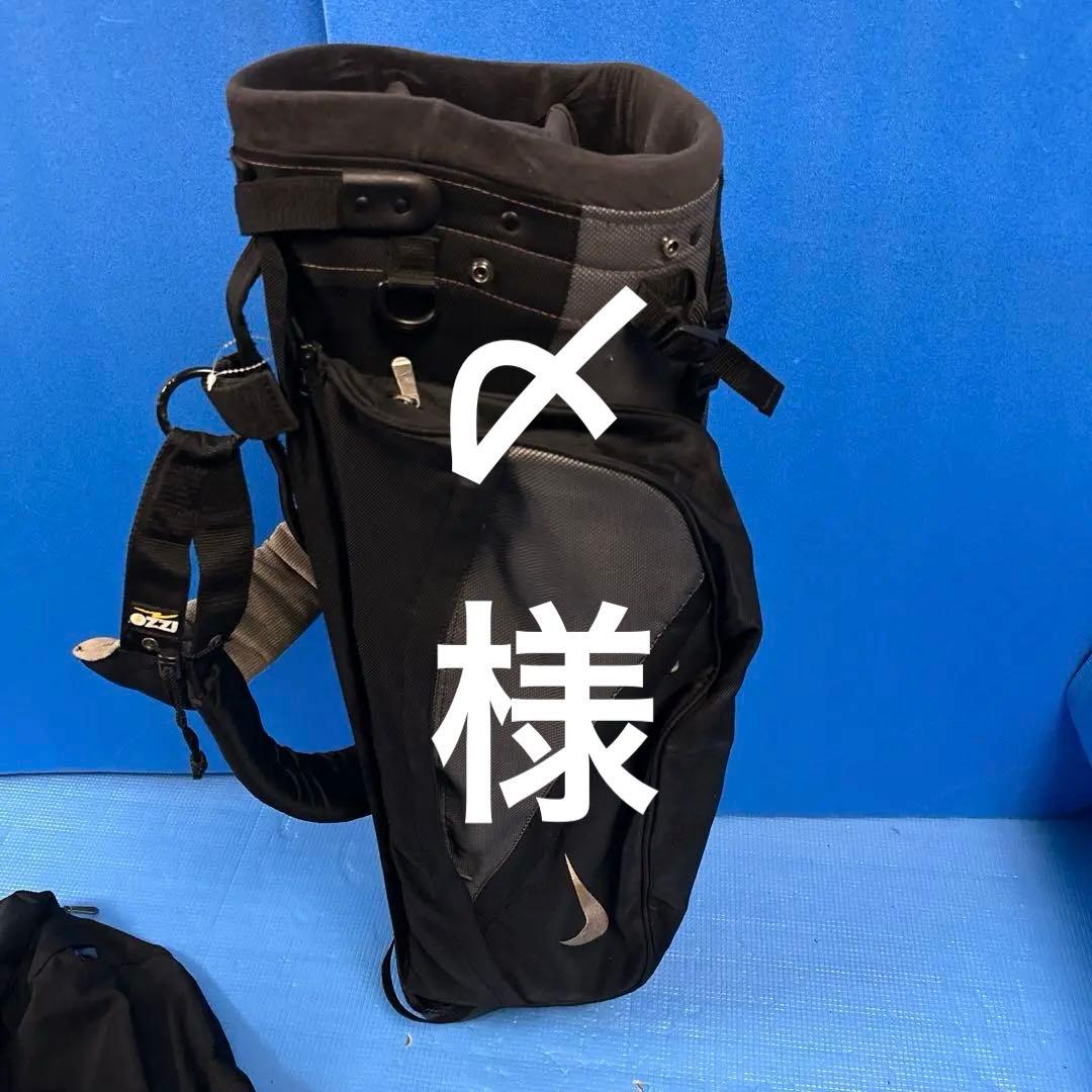 Nike ボストンバッグ 付きスタンドタイプ！