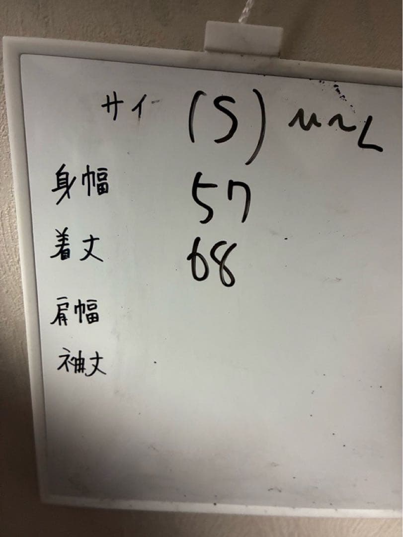 ベルギーリーグ　クラブ ブルッヘ アディダス　ジャージ　Sサイズ 90年代