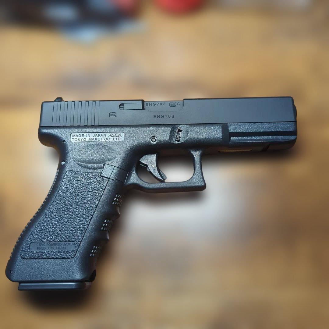 【超美品】東京マルイ　18歳以上電動ハンドガンGLOCK18C