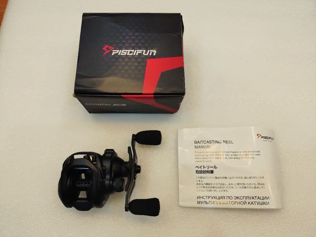 ベイトリール　ピシファン　カーボンXCS　PISCIFUN CARBON XCS