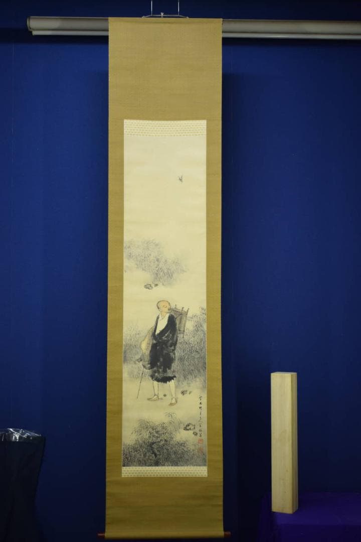 真作/上田萬秋/上田万秋/西行行脚図/布袋屋掛軸HH-837