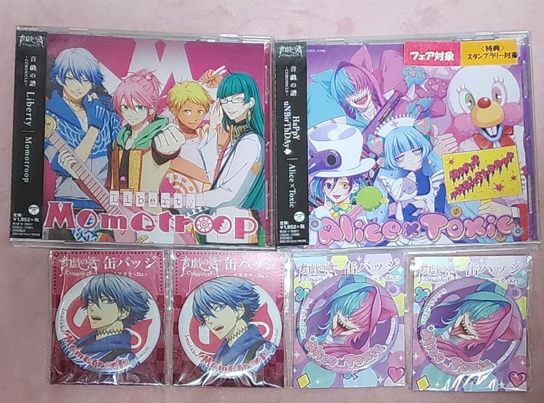 音戯の譜～CHRONICLE～ オトクロ アクスタ 缶バッジ ディースバッハ