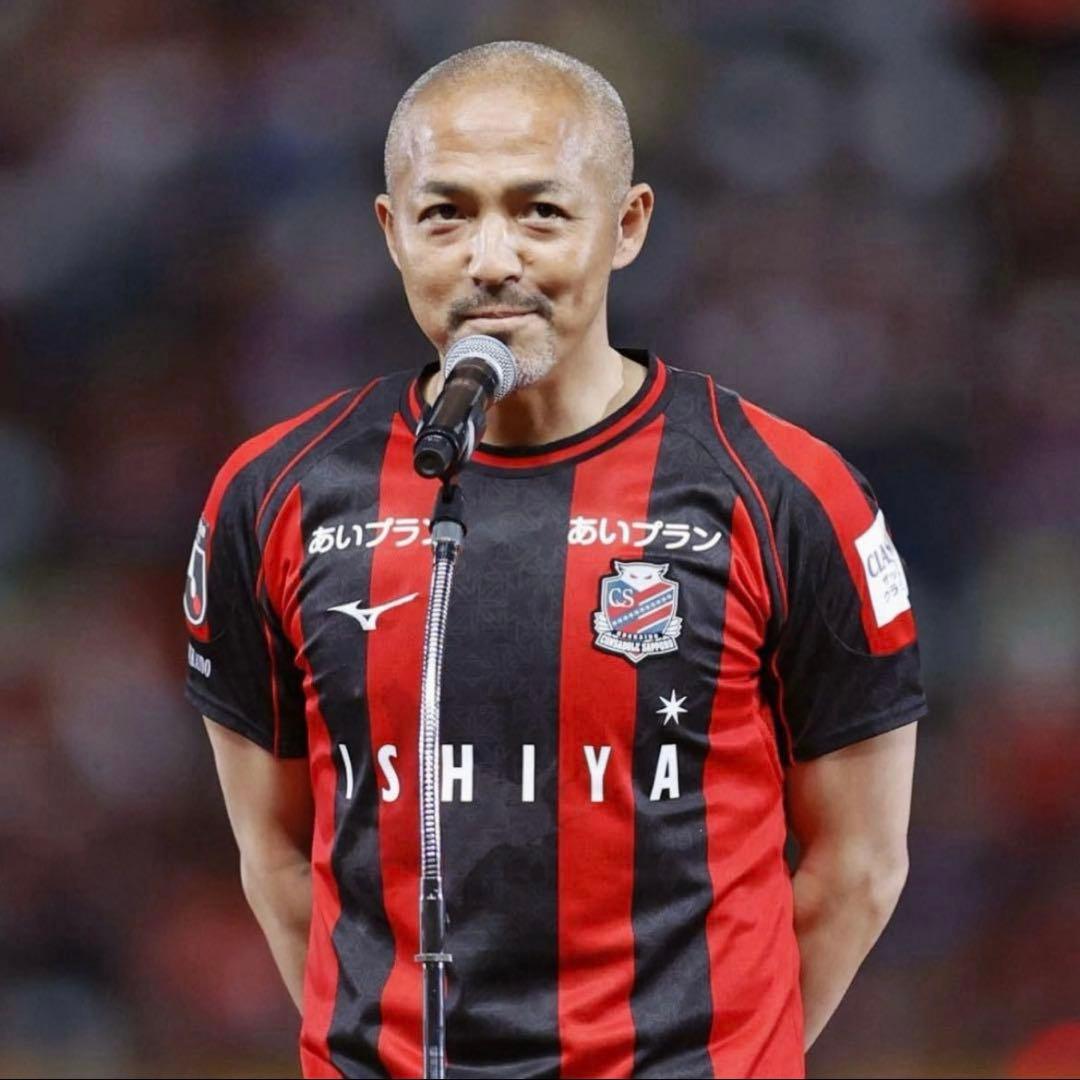 ミズノ 2023 コンサドーレ札幌 小野伸二 ユニフォーム 日本代表 引退