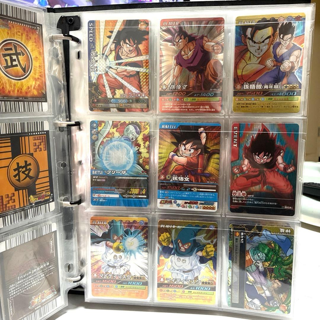 ドラゴンボール データカードダスセット
