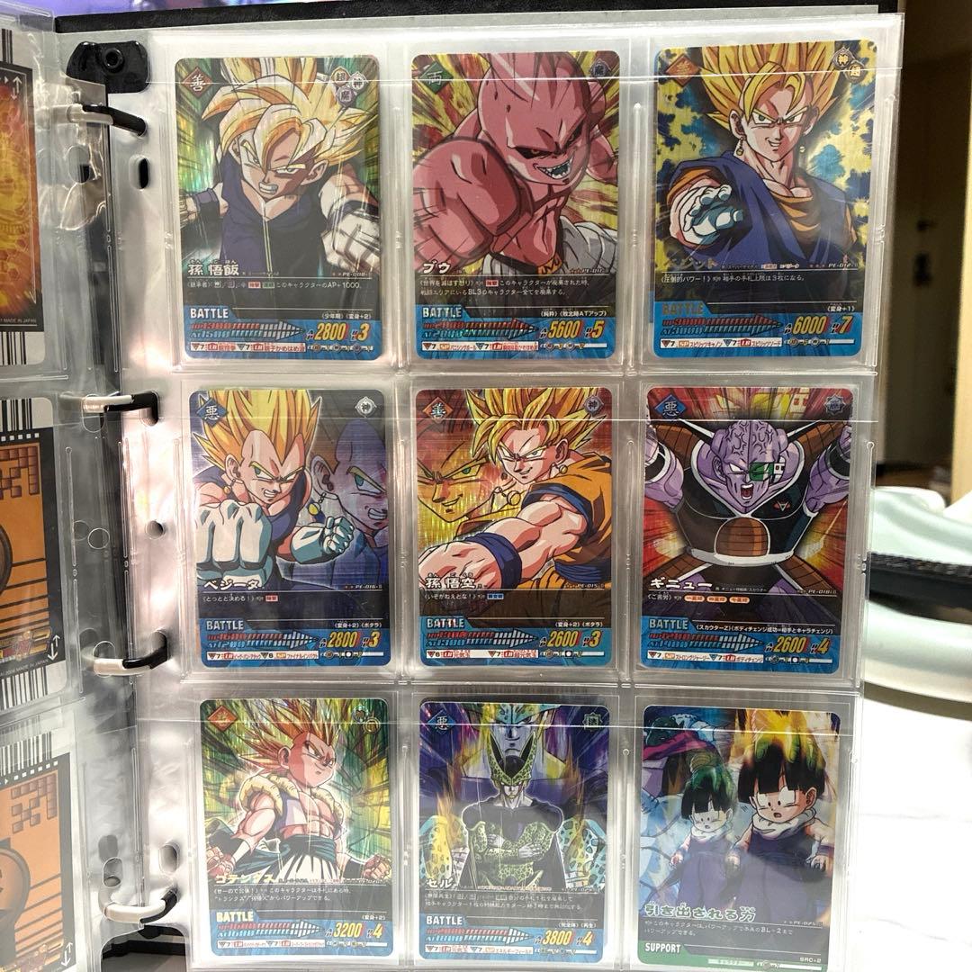 ドラゴンボール データカードダスセット