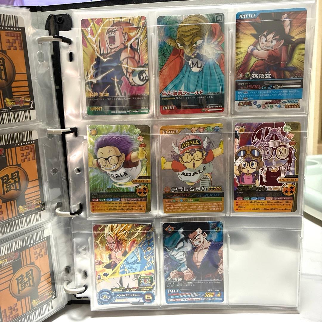 ドラゴンボール データカードダスセット