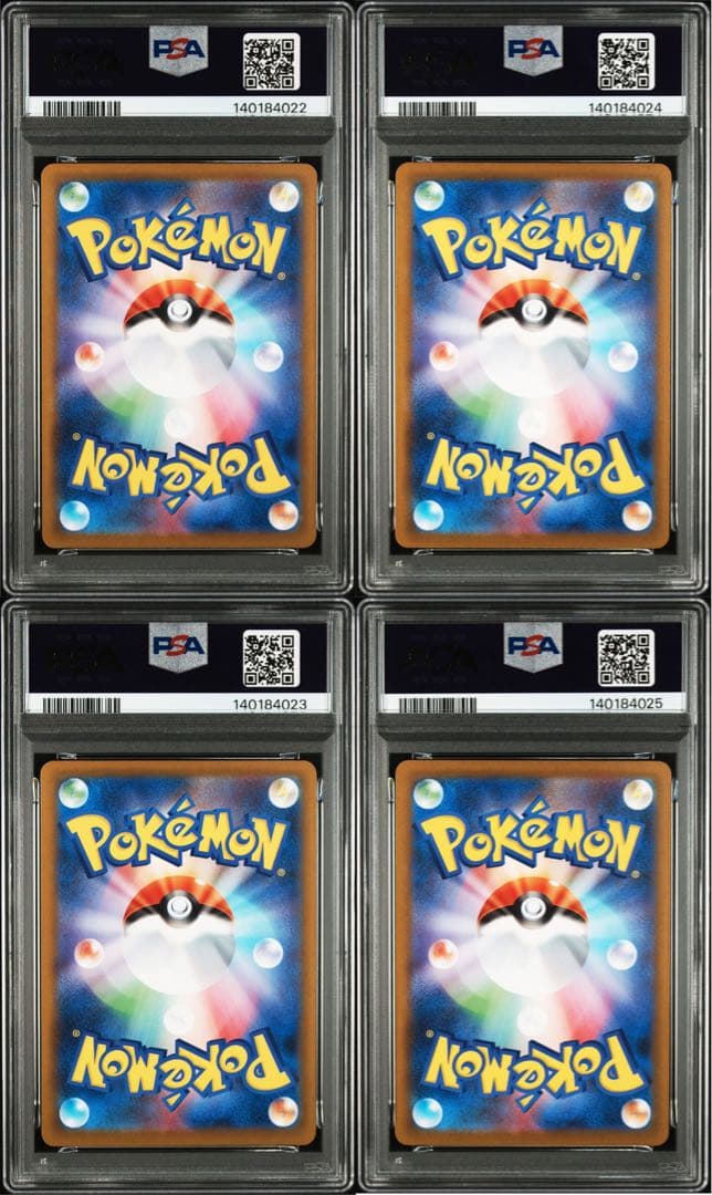 メガリザードンX ex RR PSA10 ４連番　4枚セット