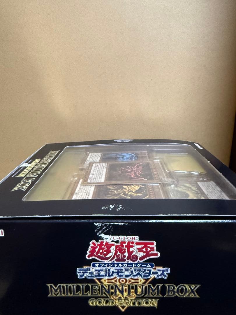 遊戯王 ミレニアムボックス ゴールドエディション