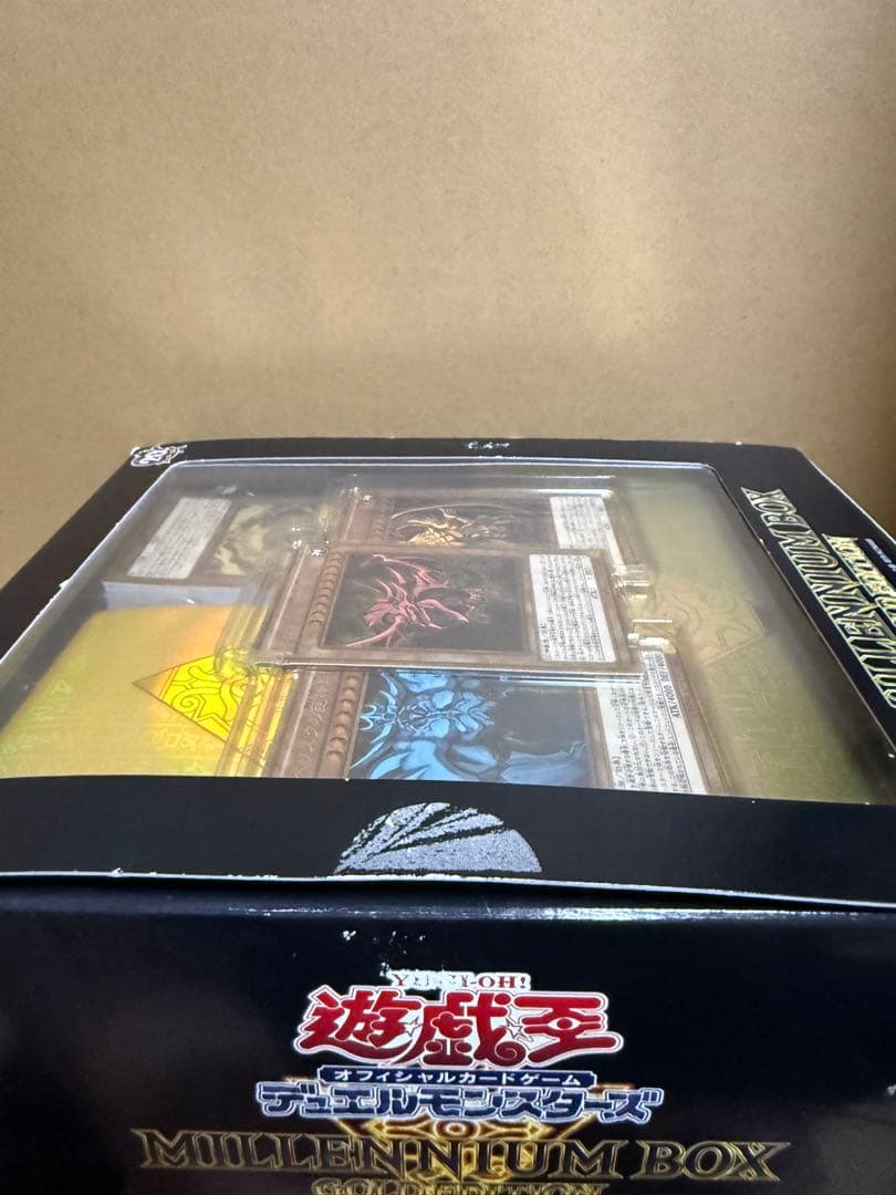 遊戯王 ミレニアムボックス ゴールドエディション