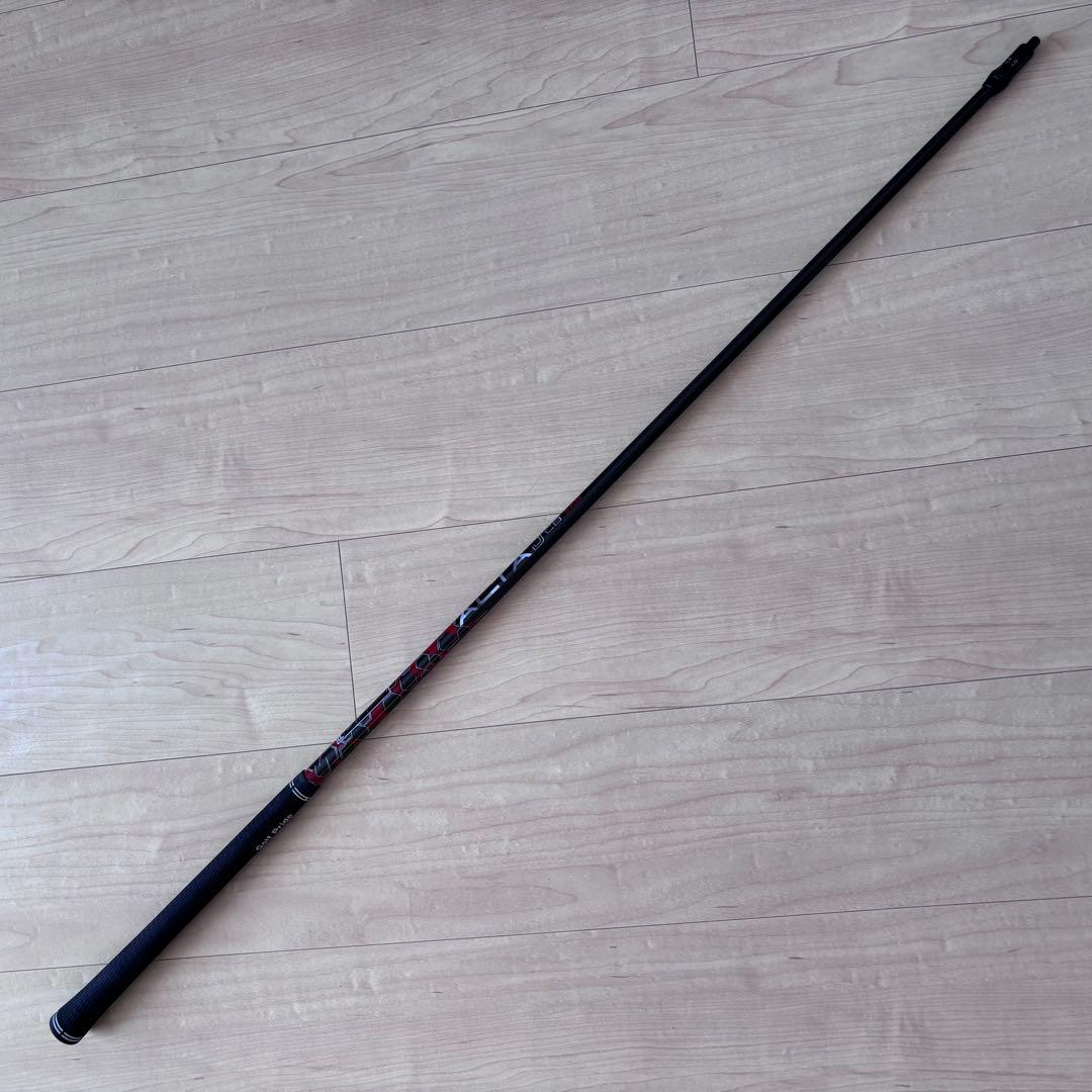 【美品】PING G410 5U用シャフト　ALTA J CB RED R